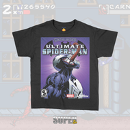 Venomous Heavyweight Tee