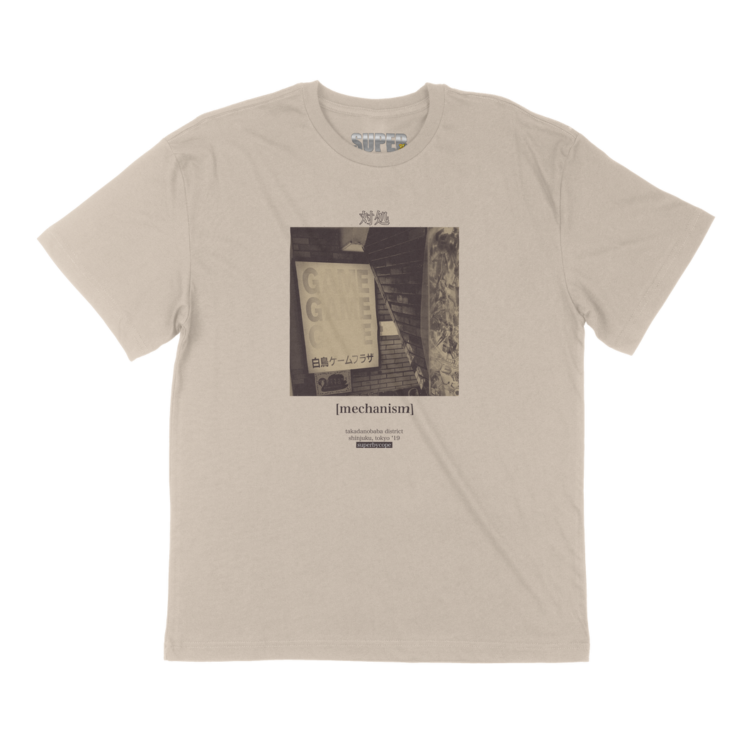mechanism. tee